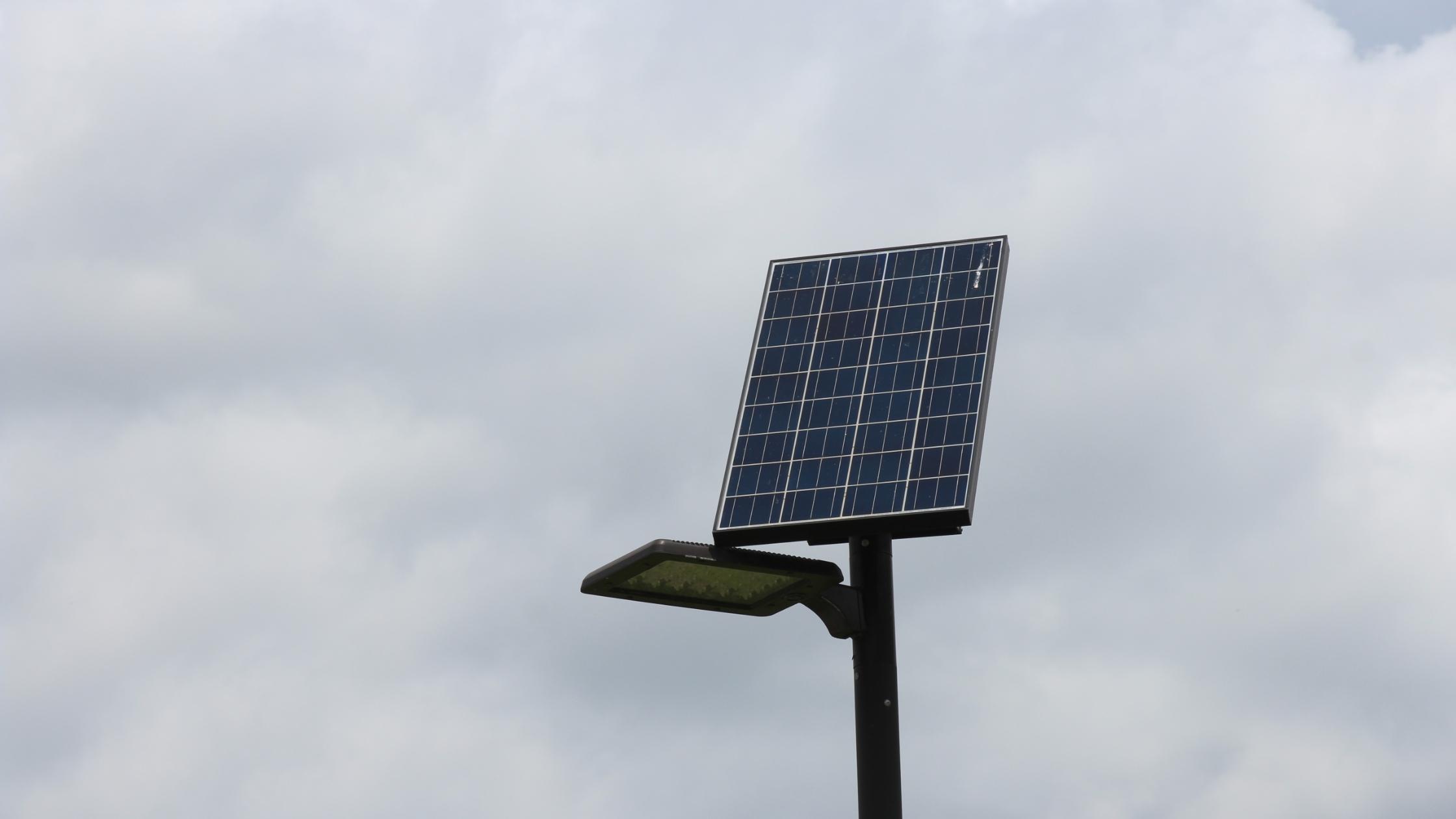 solar street light
